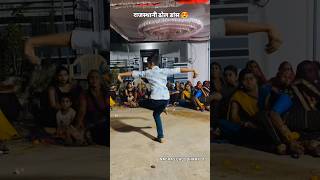 Rajasthani Dhol Dance Marwadi Dhol Dance