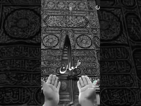 ده انا زاد ف قلبي حنين