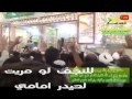 أمانة ياطير كلمات الشاعر صفاء الزيرجاوي انتاج شركة ارض الطف