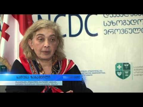 გრიპის სეზონი იწყება - რა უნდა ვიცოდეთ და როგორ დავიცვათ თავი?