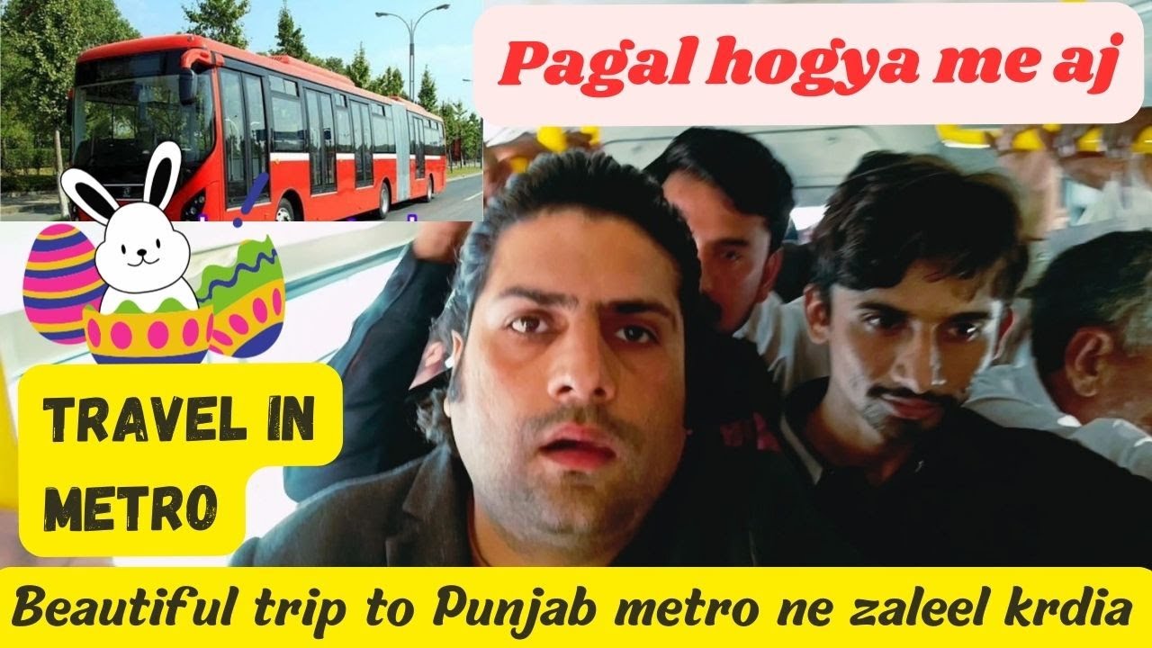 Travel Punjab Metro Bus Service Visit Beautiful Punjab City Mry travel-punjab-metro-bus-service-visit-beautiful-punjab-city-mry
