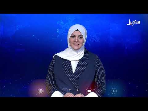 اعتداء على صحفي يمني من قناة سهيل في تعز