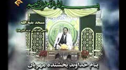 تلاوت قسمتی از سوره حجرات توسط انور شحات محمد انور