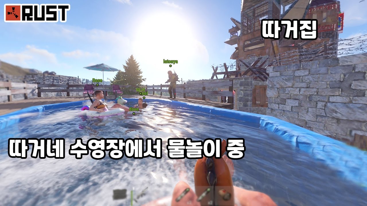 이번엔 따거 친구들과 함께 대형팀들 사이에서 생존해봤습니다 ㅋㅋㅋ