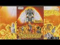 🔱#dashavatar part -1✨ ||. 💥(दशावतार). 🙌full movie in #hindi ||#1080p. #cartoon #movies #mythological