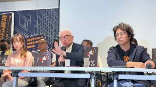 曹興誠籲民進黨做罷團側翼 拚35泛藍立委連署過二階