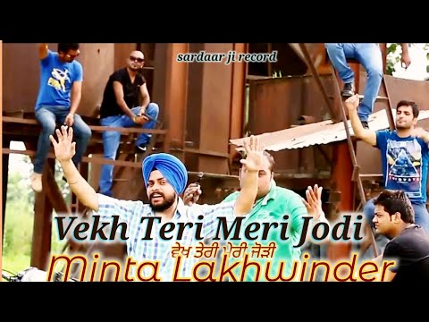 Bindrakhia style... , Minta lakhwinder