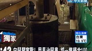 向鼠輩宣戰！里長治鼠患 抓1隻獎金100