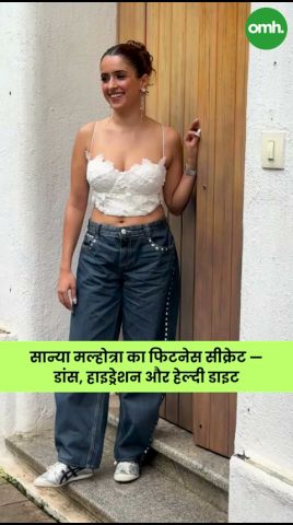              Celebrity Fitness