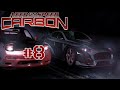 Прохождение Need for Speed: Carbon #8