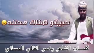 المبدع محمد ابوحجاج في اليوم الحزين اجمل حالة واتس