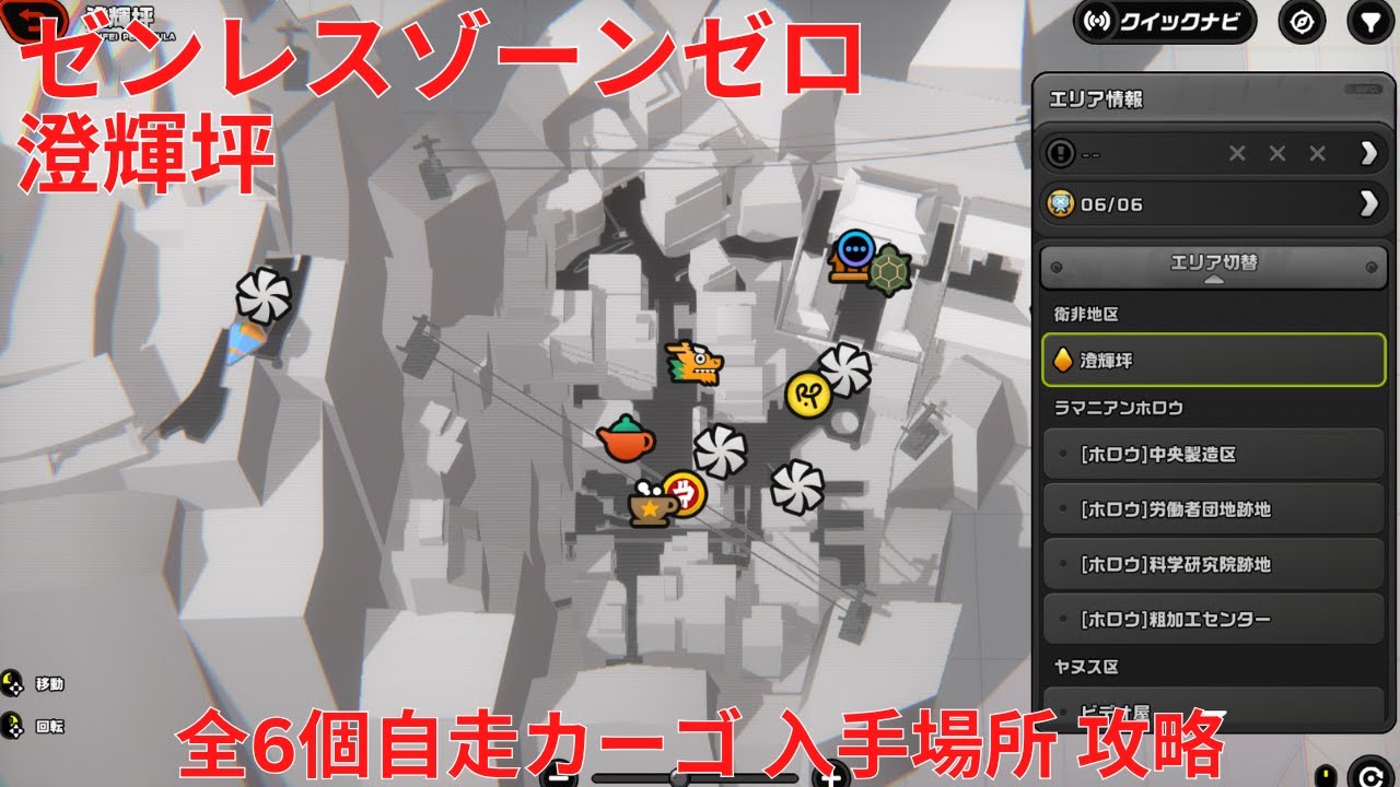 願いの叶う場所 KSC 完全ガイド】町田GIONスタジアム｜アクセス方法から会場の雰囲気まで