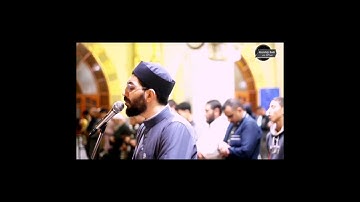 سورة المجادله تراويح رمضان 1445هـ