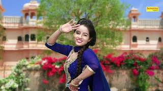 Sali Official Song Sunita Baby New Haryanvi Songs Haryanvai 2021 Haryanvi Maina