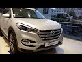 Hyundai Tucson Platinum Silver 2018