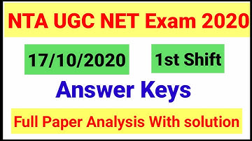 NTA UGC NET paper Analysis held on 17 Oct |NTA UGC NET Answer keys|17 October ugc net paper analysis