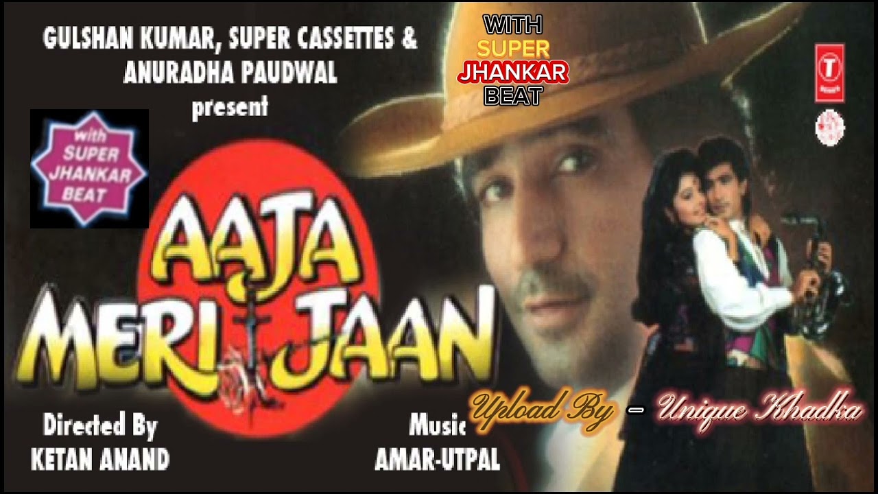 Pagal Dil Mera TumseAaja Meri Jaan1993With Super Jhankar BeatAnuradha PaudwalSp BalaMp3