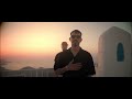 La Mass Le Vrai Feat ELGrandeSlowma JWANA OFFICIEL VIDÉO CLIP La Mass Le Vrai Feat ELGrandeSlowma JWANA OFFICIEL VIDÉO CLIP