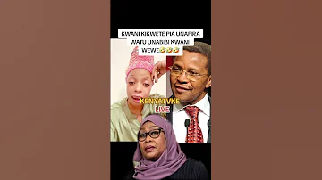 YANI MAMA SAMIA HII MATUSI YA UYU DADA AKI SIKIA TU ANATEKWA SHROTS 