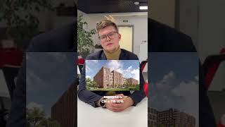 Актуальные условия от застройщиков на этой неделе #агентпонедвижимости #недвижимостьспб #новостройки