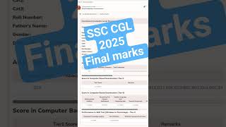 SSC CGL 2025 FINAL MARKS OUT#ssccgl #ssc #government #cgl2025 #office #superintendent #sscexam