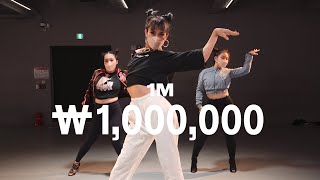 OKASIAN - ₩ 1,000,000 feat. G-DRAGON,BEWHY,CL / Haejun Choreography Resimi