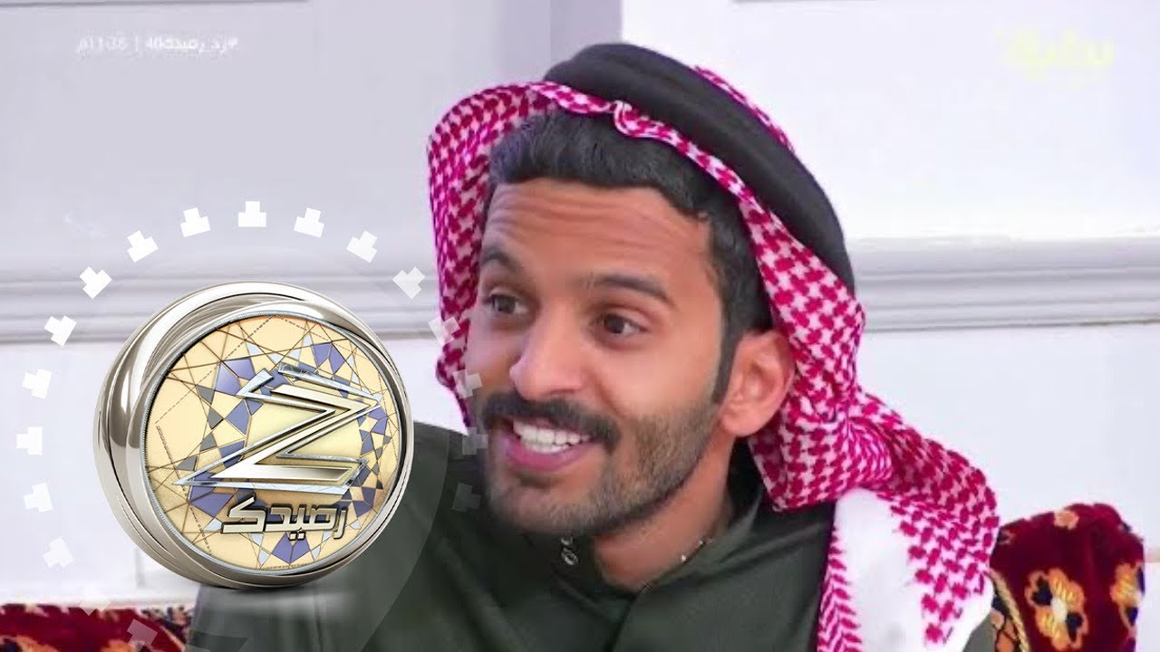 فترة العشاء ج2 | #زد_رصيدك40