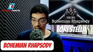 Forestella - Bohemian Rhapsody - 포레스텔라 / Forestella Mystique Live || FIRST TIME REACTION