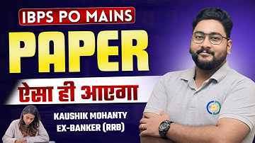 IBPS PO Mains 2025 Quant Exam Level Most Expected Paper By Kaushik Mohanty || Career Definer ||