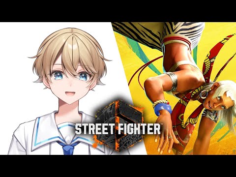 【ストリートファイター6】エレナでマスター挑戦！ランクマ実戦配信【Vtuber】