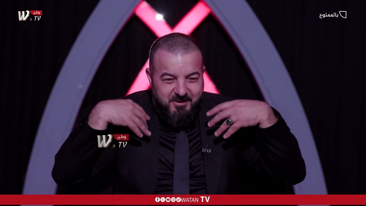 150 الف دولار مقابل حذف حلقة خط احمر!.. بلال الحسيني #بالممنوع