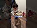 #ばつまる夫婦 #ばあちゃる