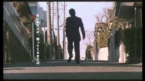 蛇イチゴ 予告編