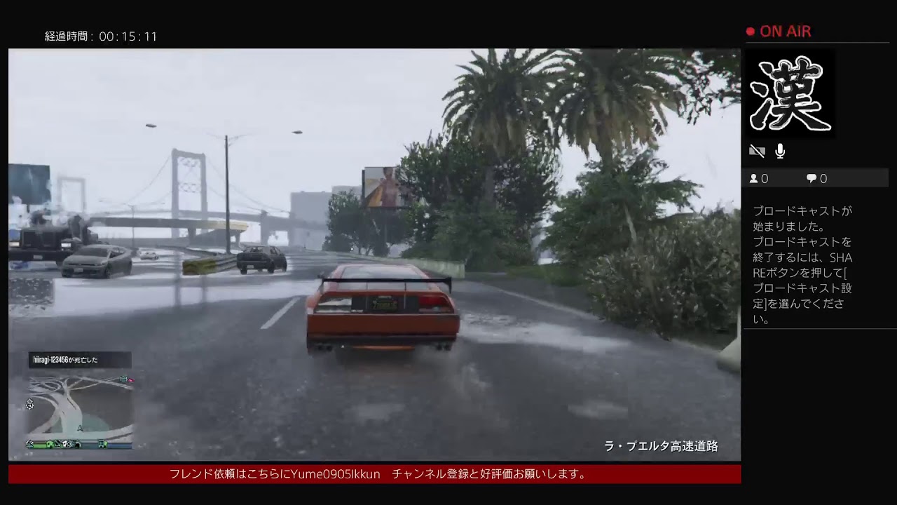 最高のマインクラフト トップ100 Gta5 セキュリサーブ Ceo登録 最高のマインクラフト トップ100 Gta5 セキュリサーブ Ceo登録