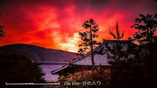 Zin Dae- Hinoiri  日の入り (Japanese Instrumental Music/ Royalty Free)