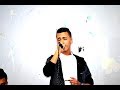 النايلي يا طفلة