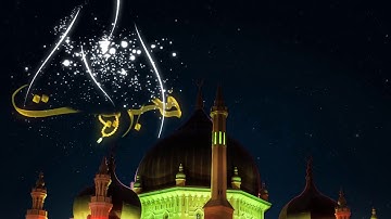 الشيخ ادريس ابكر تلاوة هادئة صلاة الفجر 💤🧡 #فجريات