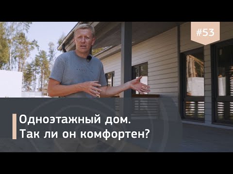 Video: Buzon Stöd För Kupolen På Mikhailovskaya Dacha
