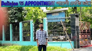 Oil India ত Appointment পালোঁ নেকি মই ?😱 Duliajan আকৌ কিয় আহিলো ?🤔 @excursionistthakuria73