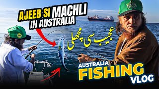 Mufti Tariq Masood - Fishing In Melbourne Australia - Part 1