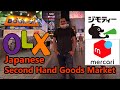 Japanese second hand goods market  japan  abhi aya