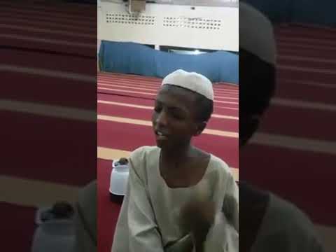 طفل سودانى يقرأ بالطريقة السودانية أجمل التلاوات