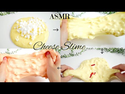 【ASMR】チーズスライム→角切りチーズ入りチェダーチーズ?【音フェチ】Cheese slime?치즈 슬라임Chất nhờn