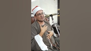 القارئ الذى أبهر الجميع فضيلة الشيخ محمد عزت الطويل
