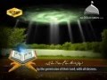 Sura al qadr  beautiful recitation by qari syed sadaqat ali