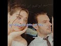 ضنه كلبي متكطع وعيني بفركته دمع اجمل تصميم