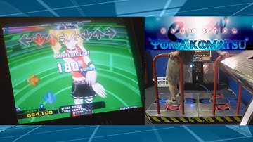 ever snow (Double Expert) PFC AAA on DDR SuperNOVA2