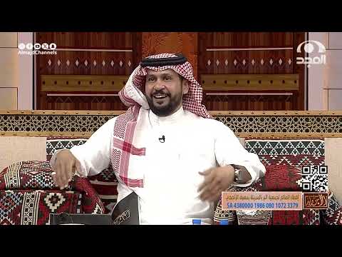 عزموني وقالوا لاتتأخر علينا فطلعت ولقيت واحد مقفل على سيارتي وهذا الي سواه معي | أحمد السكران