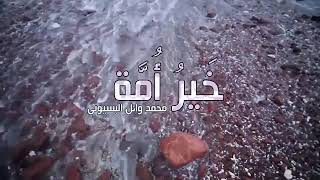 ذكرى 22 مايو عيد الوحدة الوطنية..الوحدة وجدت لتبقى شاء من شاء.وابى من ابى..ولن ترى على ارضي وصيا 👏