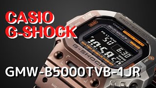 CASIO G-SHOCK Bluetooth 搭載 ソーラー電波腕時計 GMW-B5000TVB-1JR  限定品 2022年6月発売